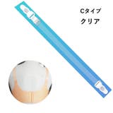 ブラジャーストラップ ブラストラップ ブラジャーストラップ | PlusNao | 詳細画像18 