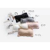ハーフトップブラ ノンワイヤーブラ レディース | PlusNao | 詳細画像19