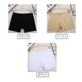 ペチパンツ タップパンツ レディース | PlusNao | 詳細画像10 