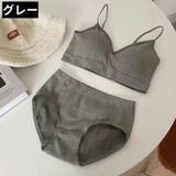 フルカップブラ ショーツ 2点セット | PlusNao | 詳細画像15 