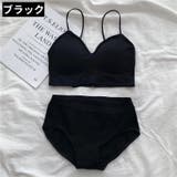 フルカップブラ ショーツ 2点セット | PlusNao | 詳細画像16 