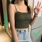 キャミソール ブラトップ カップ付きインナー | PlusNao | 詳細画像2