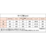 スポーツブラ スパッツ 上下 | PlusNao | 詳細画像20