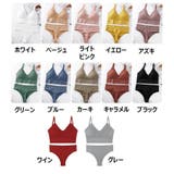 ブラジャー ショーツ 上下セット | PlusNao | 詳細画像19