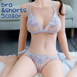 ブラ＆ショーツ 三角ブラ Tバック | PlusNao | 詳細画像1 