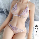 ブラ＆ショーツ 三角ブラ Tバック | PlusNao | 詳細画像11 