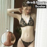 ブラジャー ショーツ 上下 | PlusNao | 詳細画像1 