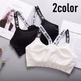 ジュニアブラ キッズブラ 下着 | PlusNao | 詳細画像1