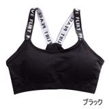 ジュニアブラ キッズブラ 下着 | PlusNao | 詳細画像6