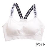 ジュニアブラ キッズブラ 下着 | PlusNao | 詳細画像7