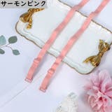 ブラストラップ1組 レディース ブラジャーストラップ | PlusNao | 詳細画像17 