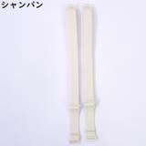 ブラストラップ1組 レディース ブラジャーストラップ | PlusNao | 詳細画像18 