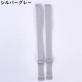 ブラストラップ1組 レディース ブラジャーストラップ | PlusNao | 詳細画像20 