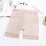 ガードルショーツ 補正下着 レディース | PlusNao | 詳細画像14 