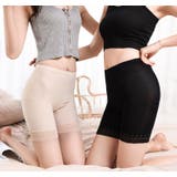 ガードルショーツ 補正下着 レディース | PlusNao | 詳細画像5 