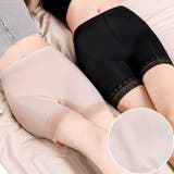 ガードルショーツ 補正下着 レディース | PlusNao | 詳細画像7 