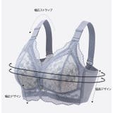ブラジャー ノンワイヤー フルカップ | PlusNao | 詳細画像11 
