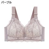 ブラジャー ノンワイヤー フルカップ | PlusNao | 詳細画像17 