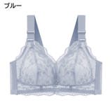 ブラジャー ノンワイヤー フルカップ | PlusNao | 詳細画像18 