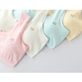 ジュニアブラ ブラジャー ハーフトップ | PlusNao | 詳細画像11 