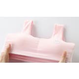 ジュニアブラ ブラジャー ハーフトップ | PlusNao | 詳細画像8 