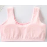 ジュニアブラ ブラジャー ハーフトップ | PlusNao | 詳細画像9 