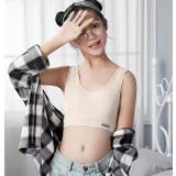 ジュニアブラ 同色2枚セット インナー | PlusNao | 詳細画像4 