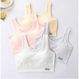 ジュニアブラ 同色2枚セット インナー | PlusNao | 詳細画像9 