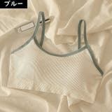 ジュニアブラ ファーストブラ スポーツブラ | PlusNao | 詳細画像18