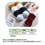 ストラップレスブラ チューブトップブラ ノンワイヤーブラジャー | PlusNao | 詳細画像20 