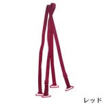 ブラストラップ ブラジャーストラップ ショルダーストラップ | PlusNao | 詳細画像19