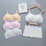 インナー上下セット ジュニアブラ キッズブラ | PlusNao | 詳細画像2 