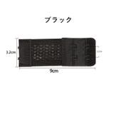 ブラ延長ホック 単品 1枚 | PlusNao | 詳細画像10 