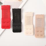 ブラ延長ホック 単品 1枚 | PlusNao | 詳細画像2 
