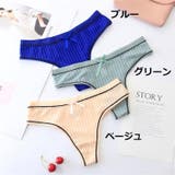 Tバック ショーツ パンツ | PlusNao | 詳細画像19 