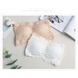 ストラップレスブラ レディース 婦人 | PlusNao | 詳細画像8 