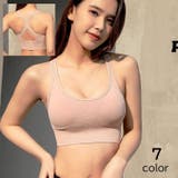 スポーツブラ レディース 女性 | PlusNao | 詳細画像1 