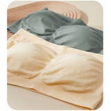 ストラップレスブラ チューブトップブラ ブラジャー | PlusNao | 詳細画像15 