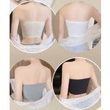 ストラップレスブラ チューブトップブラ ブラジャー | PlusNao | 詳細画像7 