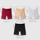 タップパンツ ペチパンツ インナーパンツ | PlusNao | 詳細画像19