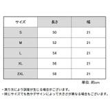 ウエストニッパー 女性 大きいサイズ | PlusNao | 詳細画像12