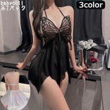 ベビードール Tバック 2点セット | PlusNao | 詳細画像1 