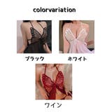 ベビードール Tバック 2点セット | PlusNao | 詳細画像17 