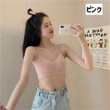 ハーフトップブラ ノンワイヤー ブラジャー | PlusNao | 詳細画像16 