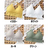 ハーフトップブラ ノンワイヤー ブラジャー | PlusNao | 詳細画像17 