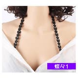 ブラストラップ ショルダーストラップ 肩紐 | PlusNao | 詳細画像10 