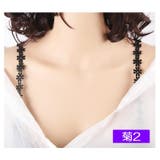 ブラストラップ ショルダーストラップ 肩紐 | PlusNao | 詳細画像12 