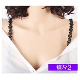 ブラストラップ ショルダーストラップ 肩紐 | PlusNao | 詳細画像13 