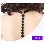 ブラストラップ ショルダーストラップ 肩紐 | PlusNao | 詳細画像14 