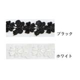 ブラストラップ ショルダーストラップ 肩紐 | PlusNao | 詳細画像17 